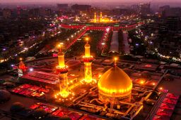 عکس پروفایل محرم ؛ بین الحرمین