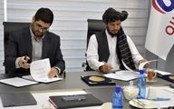 طالبان، مشتری جدید نفت ایران
