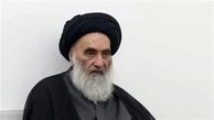 آیت الله سیستانی اعلام ممنوعیت عزاداری کرد