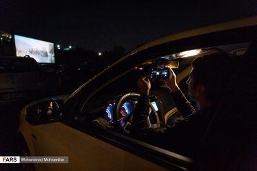 سینما ماشین