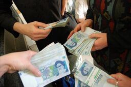 عیدی ویژه رئیسی  | واریز یارانه جدید 100 هزار تومانی به حساب این افراد