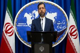 خطیب‌زاده: در کنار همه بازماندگان تروریسم ایستاده‌ایم
