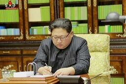 متن فرمان شلیک موشک بالستیک رهبر کره شمالی منتشر شد