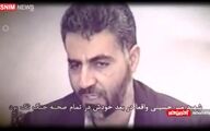 شهیدی که از نظر حاج قاسم یک لشکر بود