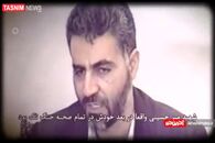 شهیدی که از نظر حاج قاسم یک لشکر بود
