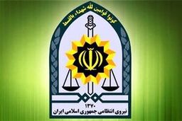 اطلاعیه پلیس برای ماه رمضان/ با روزه خواری در  ملاء عام برخورد می‌شود