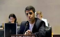 انتقاد شدید اللحن نماینده ایران در ژنو از اروپا