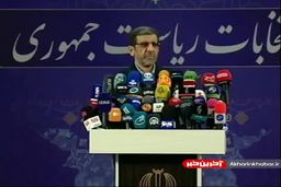انتقاد تند ضرغامی از رئیس جمهور؛ من روحانی نیستم