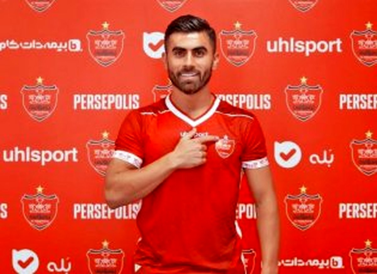 اختصاصی؛ یک اسکرین شات، اسدبیگی را پرسپولیسی کرد!