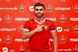 اختصاصی؛ یک  اسکرین شات، اسدبیگی را پرسپولیسی کرد!