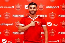 اختصاصی؛ یک  اسکرین شات، اسدبیگی را پرسپولیسی کرد!