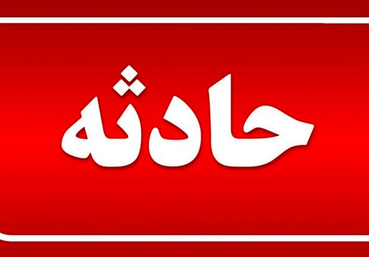 تصادف ۲۰۶ با عزاداران یکی از هیئتها/ مصدومیت ۱۲ نفر و فوت ۲ نفر