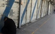 دومین روز تعطیلات آخر هفته در مجلس مشخص شد