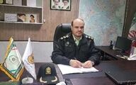 اسکلت  باستانی در البرز کشف شد