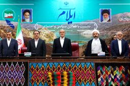 پزشکیان :سر ما بمب بریزد! عقب نشینی نمی کنیم