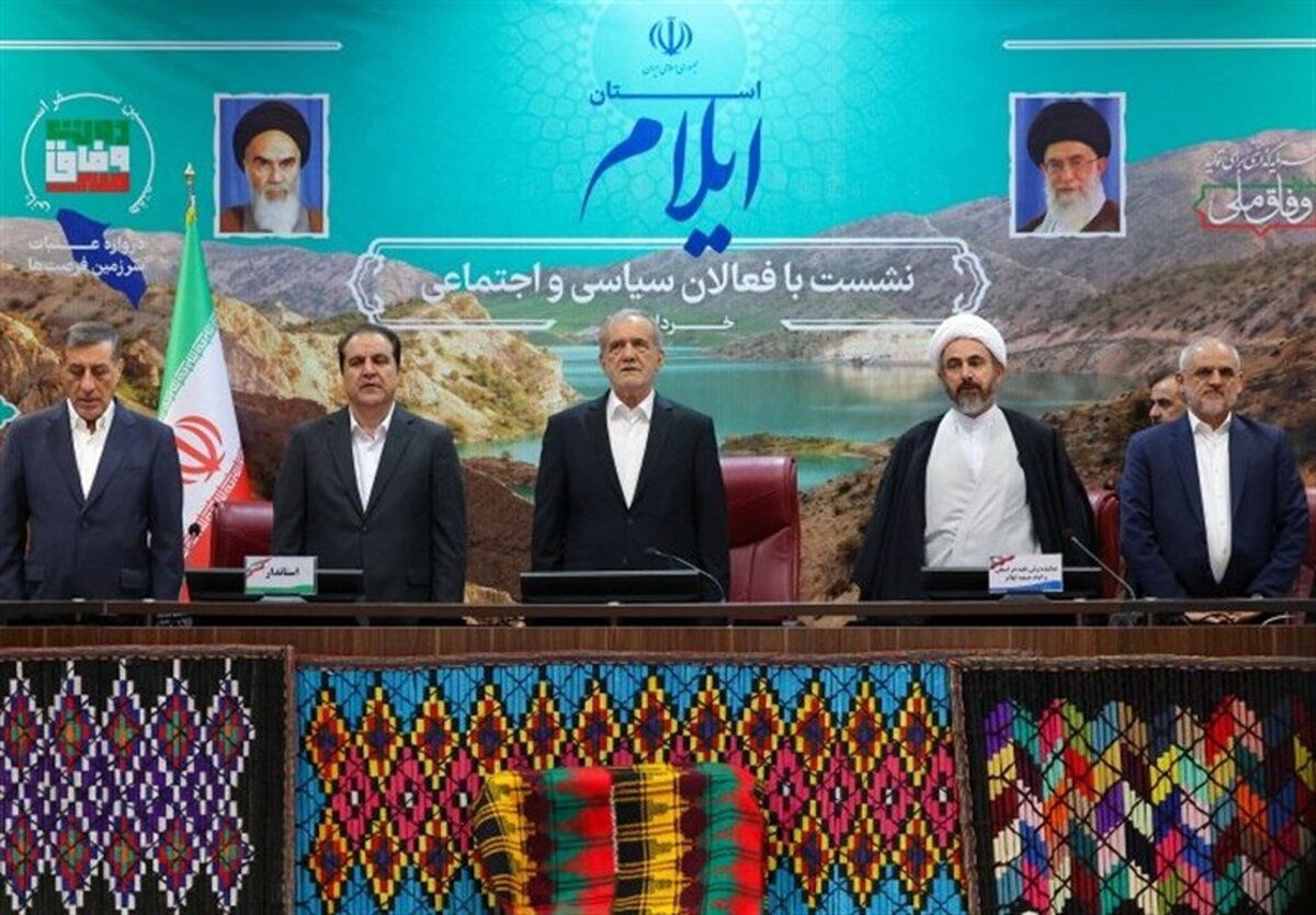 پزشکیان :سر ما بمب بریزد! عقب نشینی نمی کنیم