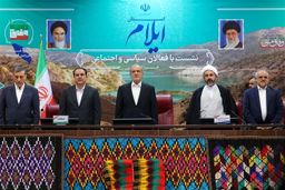 پزشکیان :سر ما بمب بریزد! عقب نشینی نمی کنیم