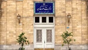متن بیانیه ایران علیه اسنپ بک