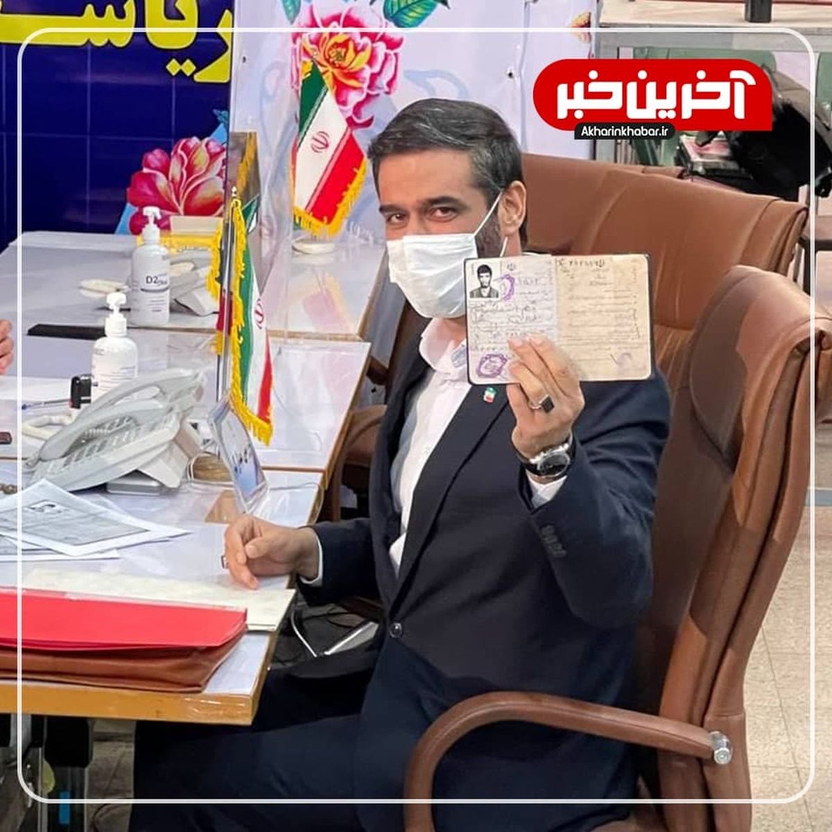 پاسخ سعید محمد به چند سوال؛ از پرداخت یارانه نقدی تا انصراف از کاندیداتوری