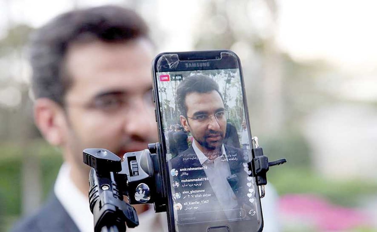 آذری جهرمی اصلاحطلب است یا اصولگرا