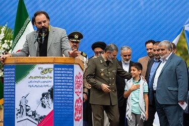 راهپیمایی یوم الله ۱۳ آبان 