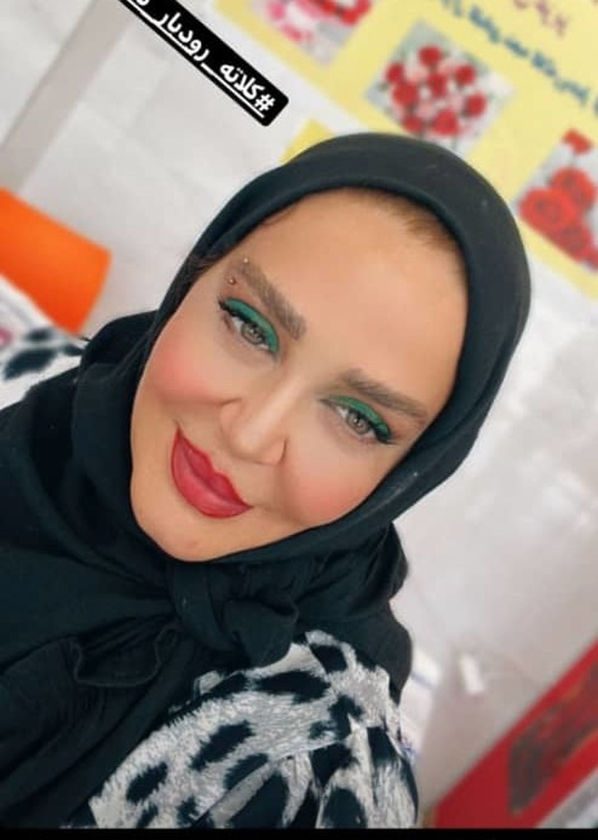 اعتراف بهاره رهنما به متاهل بودنش | ازدواج بهاره رهنما از زبان خودش