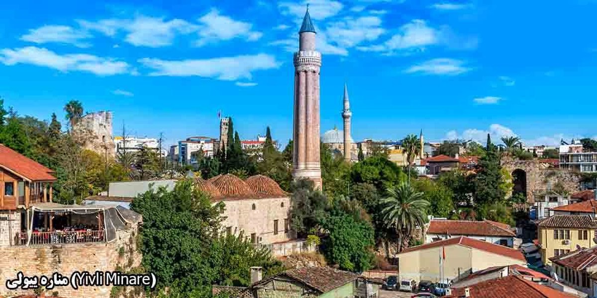 چرا آنتالیا یکی از پربازدیدترین شهرهای اروپاست؟