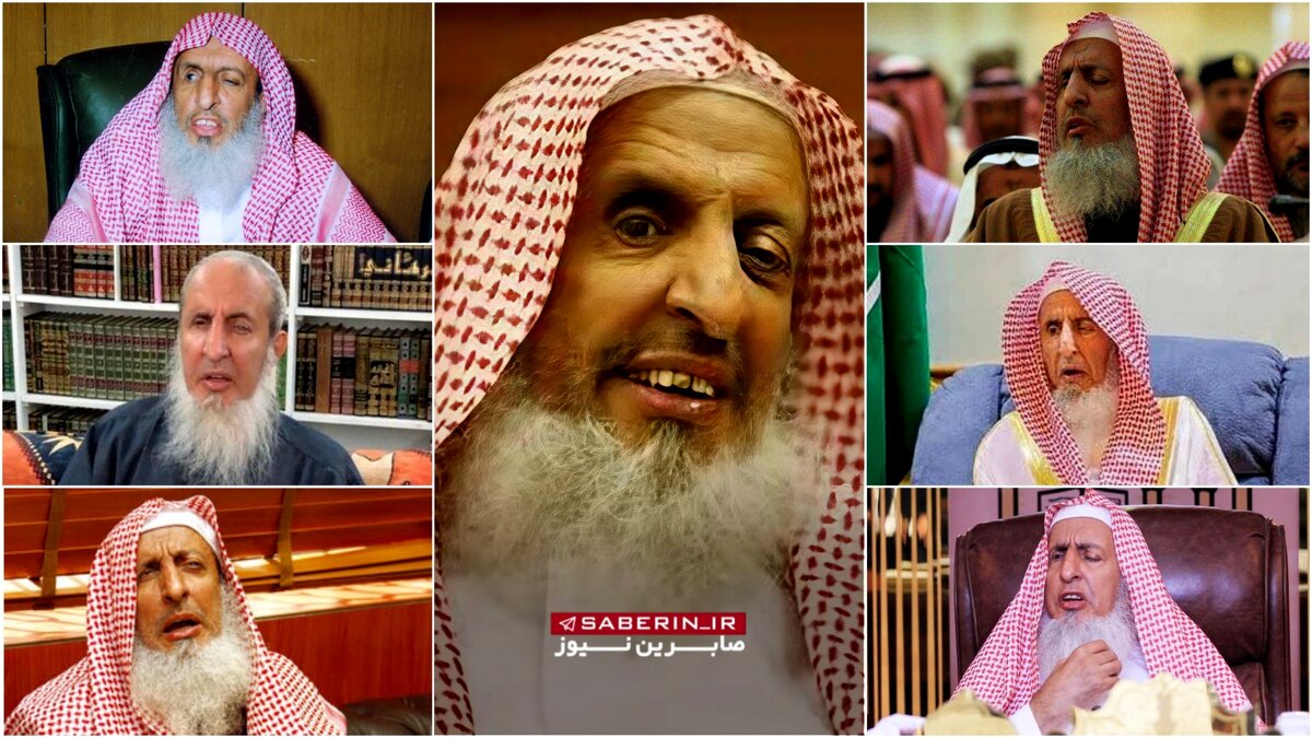 خبر فوت مفتی اعظم آل سعود تائید شد
