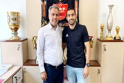 باشگاه پرسپولیس: ربیع‌خواه در کنار سرخپوشان ماندنی شد