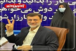 قاضی‌زاده هاشمی: با رئیسی در یک جبهه هستیم