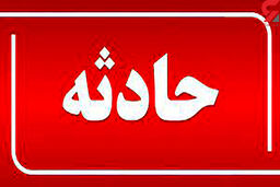 حمله خونین همراه بیمار به کادر درمان بیمارستان امام خمینی اردبیل / بینی پرستار را شکستند