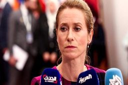 درخواست مسئول سیاست خارجی اتحادیه اروپا از ایران