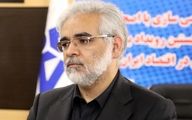 قربان زاده، حسابرس مستقل و حسابرس داخلی!