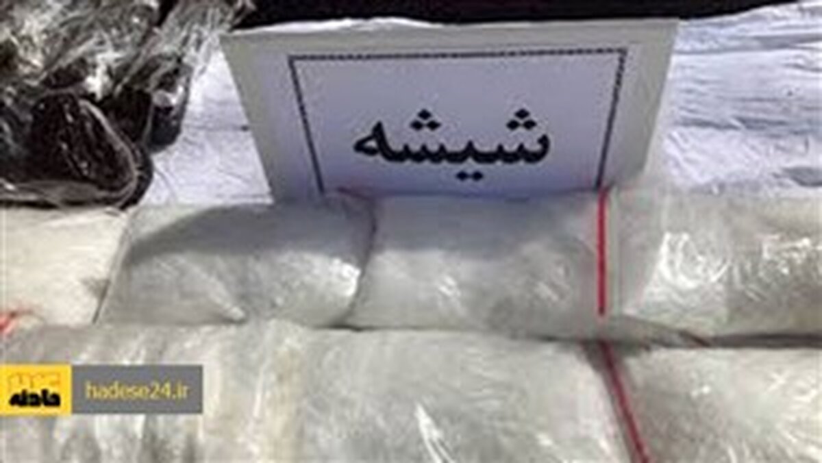 جاسازی ماهرانه شیشه و هروئین در کپسول گاز
