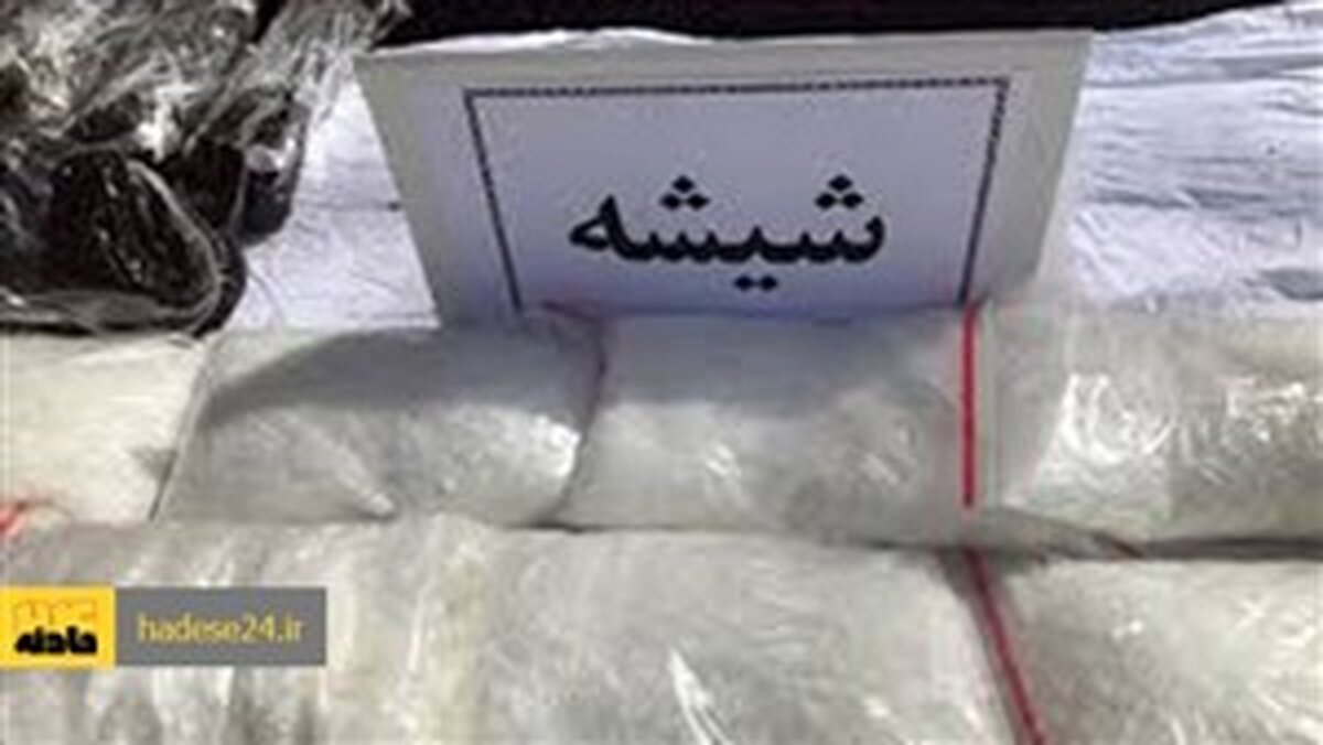 جاسازی ماهرانه شیشه و هروئین در کپسول گاز