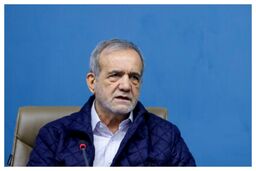 انتقاد شدید پزشکیان از آمریکا 
