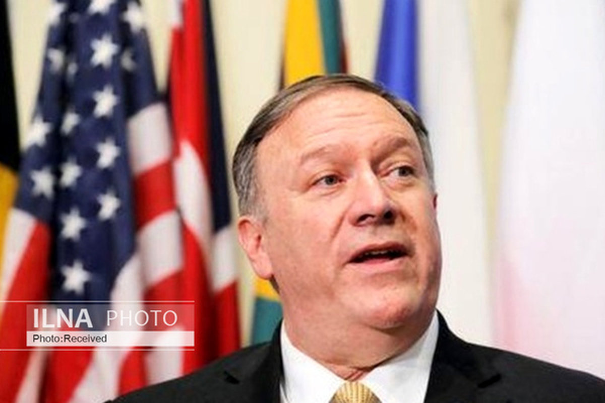 ادعاهای بیاساس و تکراری پمپئو علیه ایران