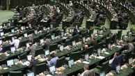 قوای نظامی ایران مدرن تر و تجهیز می شود
