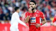 جدید ترین خبر از توافق بشار رسن با پرسپولیس 