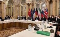نتیجه نهایی تایید و تکذیبهای پیاپی توقف مذاکرات وین