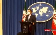 ادعای بلوکه شدن پول ایران در چین تکذیب شد
