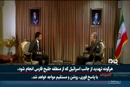 هشدار جدی وزیر دفاع به صهیونیست‌ها