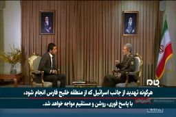 هشدار جدی وزیر دفاع به صهیونیست‌ها