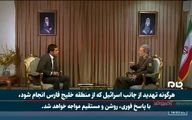 هشدار جدی وزیر دفاع به صهیونیست‌ها