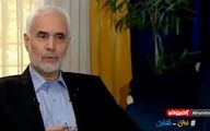 فرزندان مهرعلیزاده چه شغلی دارند؟