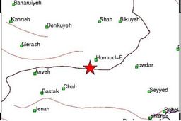 زلزله در هرمزگان