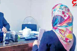 پرستار خانگی برای ازدواج پدر و مادر دروغین معرفی کرد / زن همسایه فاش کرد