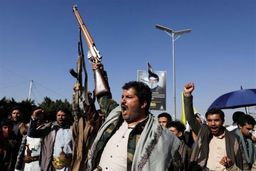 حمله گسترده به یمن به فرماندهی خود ترامپ و نتانیاهو