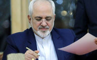 شوک ظریف؛ فایل صوتی که طوفان به پا کرد