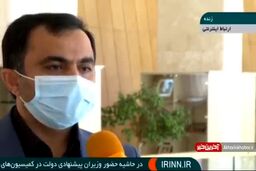 وزرای پیشنهادی بهداشت و ارتباطات در کمیسیون اقتصاد